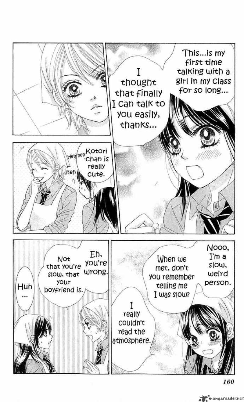 Bokutachi Wa Shitte Shimatta 12 18