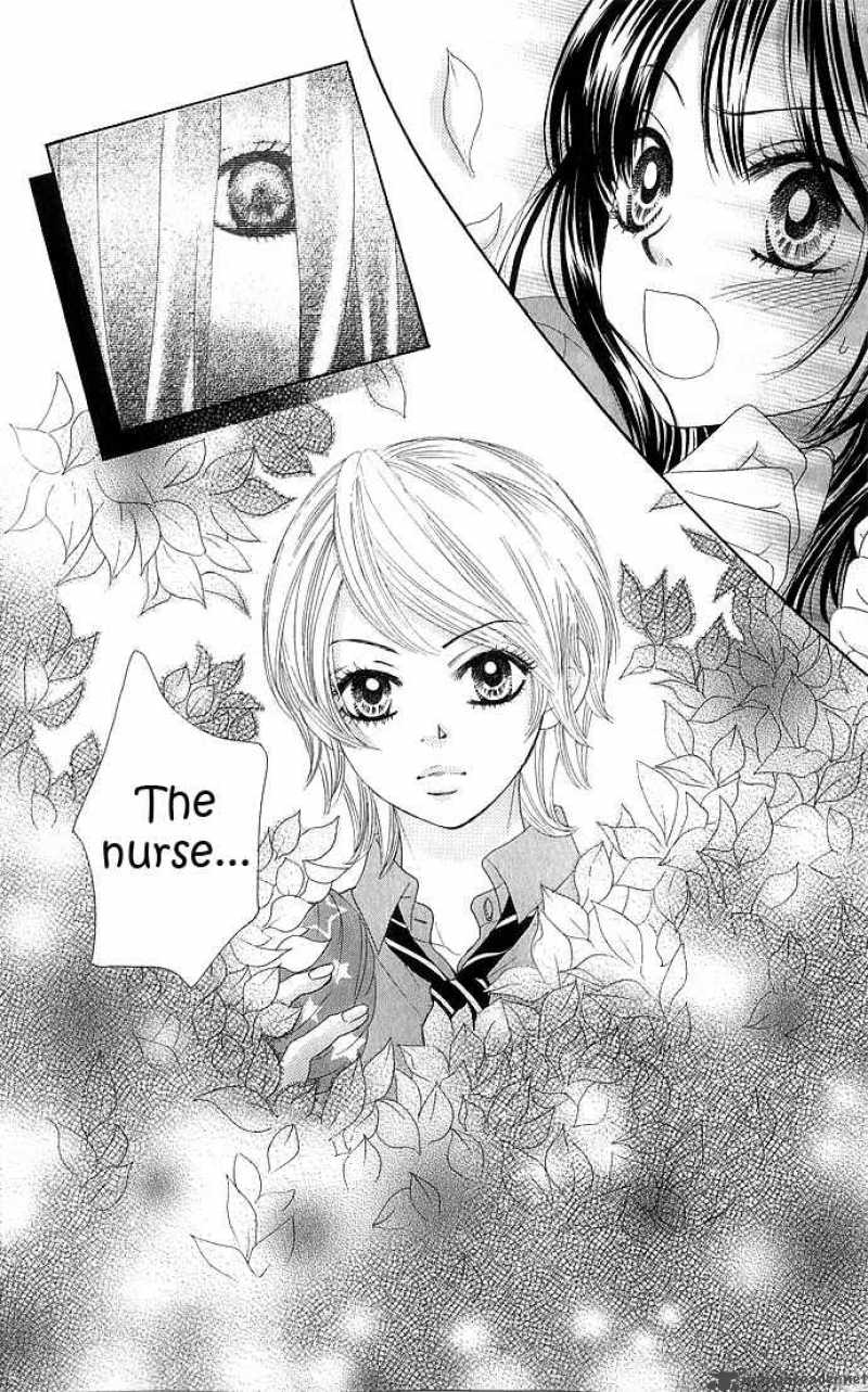 Bokutachi Wa Shitte Shimatta 12 2