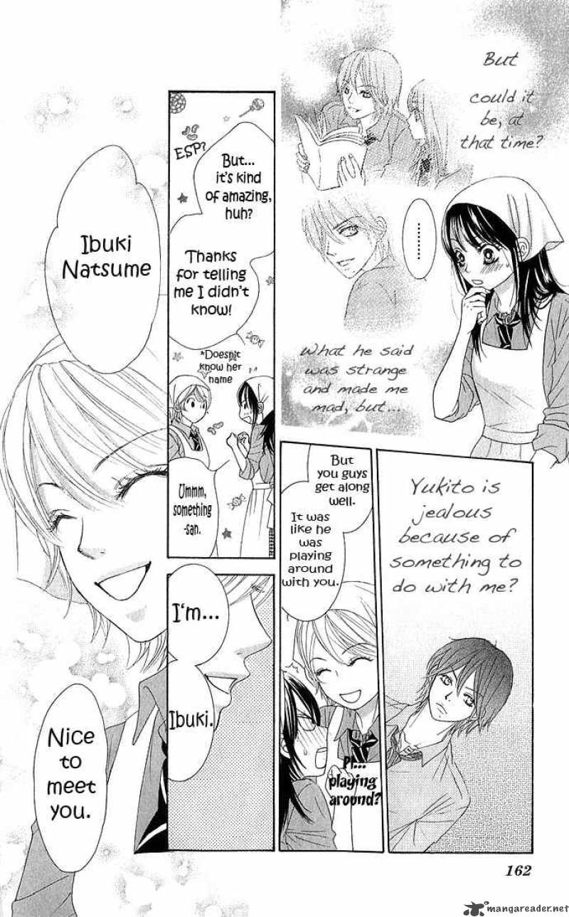 Bokutachi Wa Shitte Shimatta 12 20