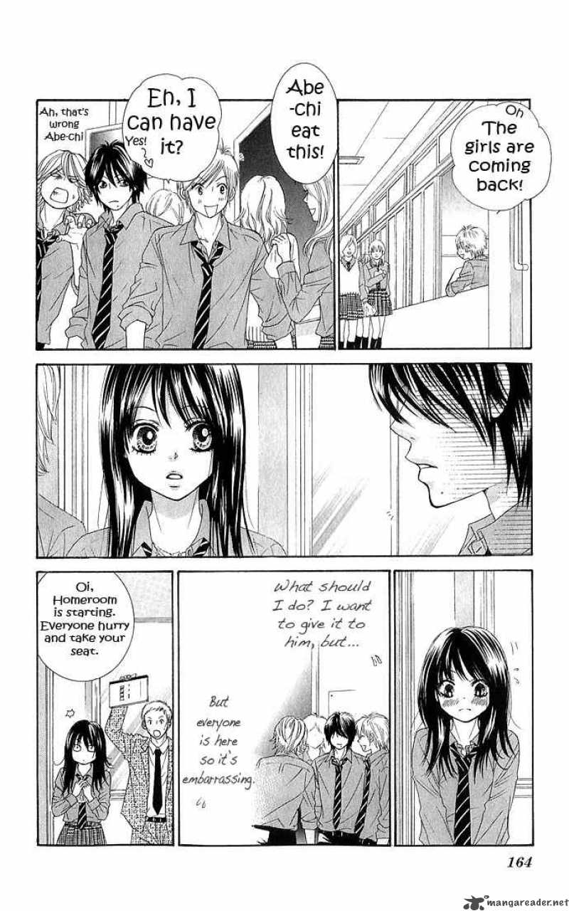 Bokutachi Wa Shitte Shimatta 12 22