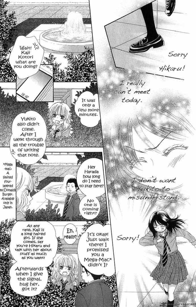 Bokutachi Wa Shitte Shimatta 12 27