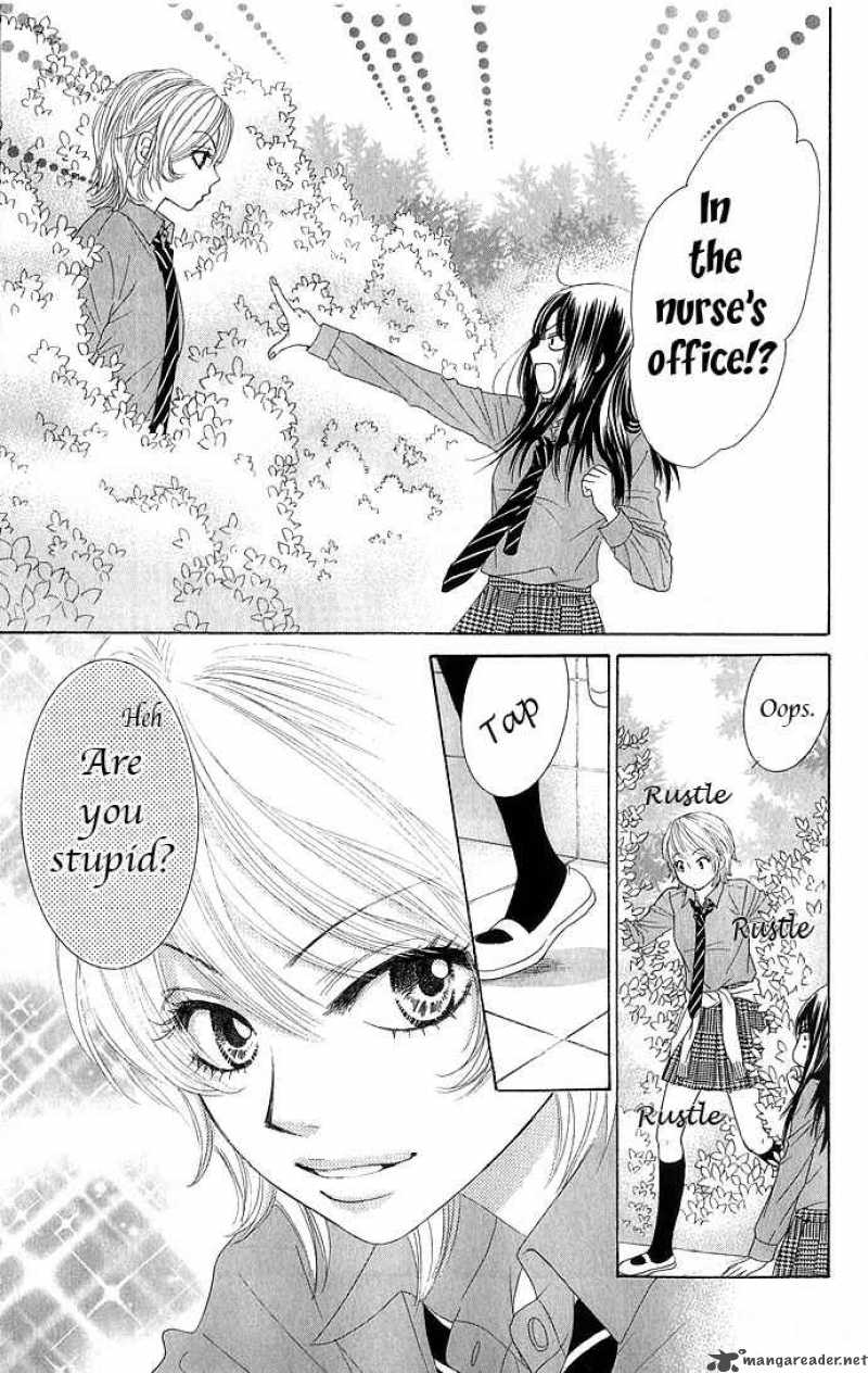 Bokutachi Wa Shitte Shimatta 12 3