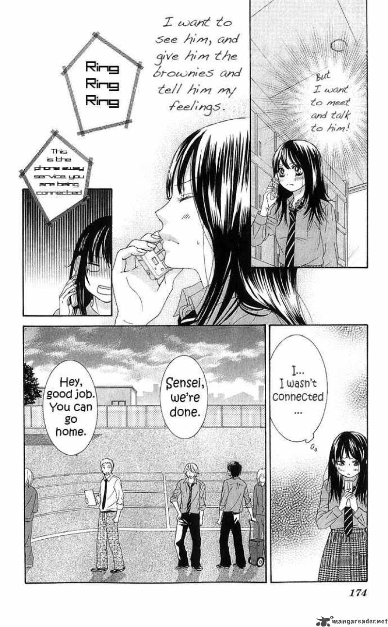 Bokutachi Wa Shitte Shimatta 12 32