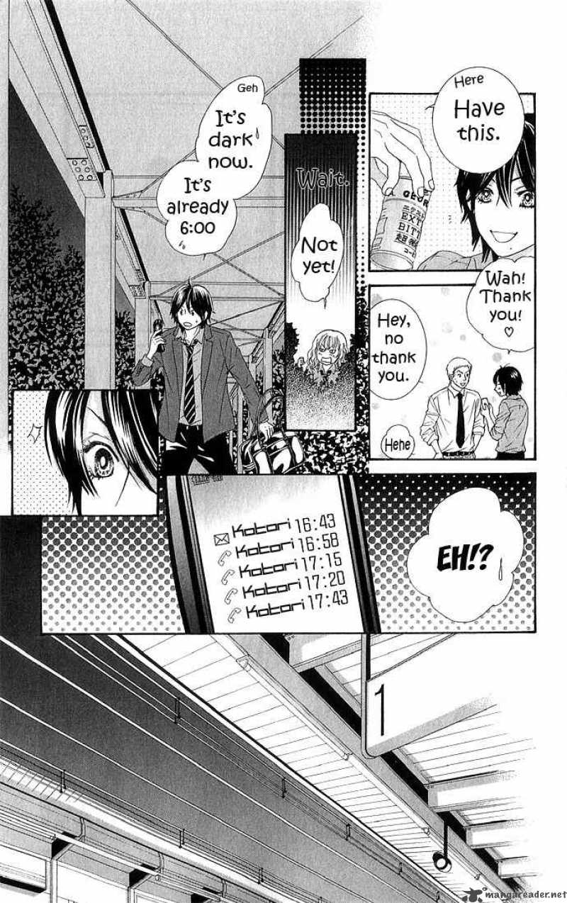 Bokutachi Wa Shitte Shimatta 12 33