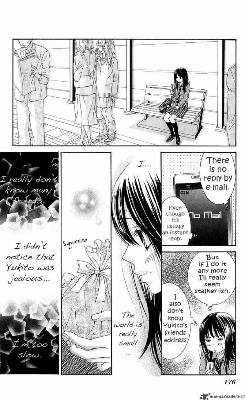 Bokutachi Wa Shitte Shimatta 12 34