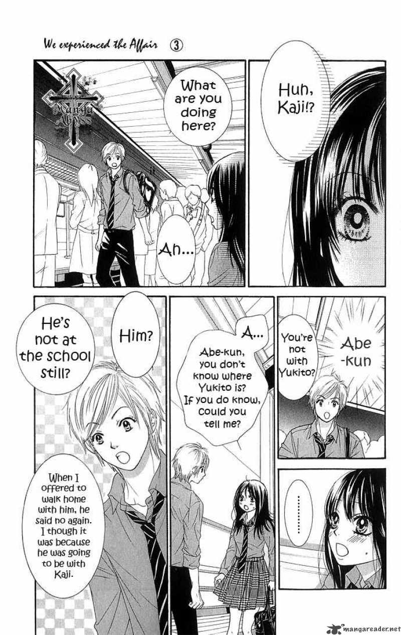 Bokutachi Wa Shitte Shimatta 12 35