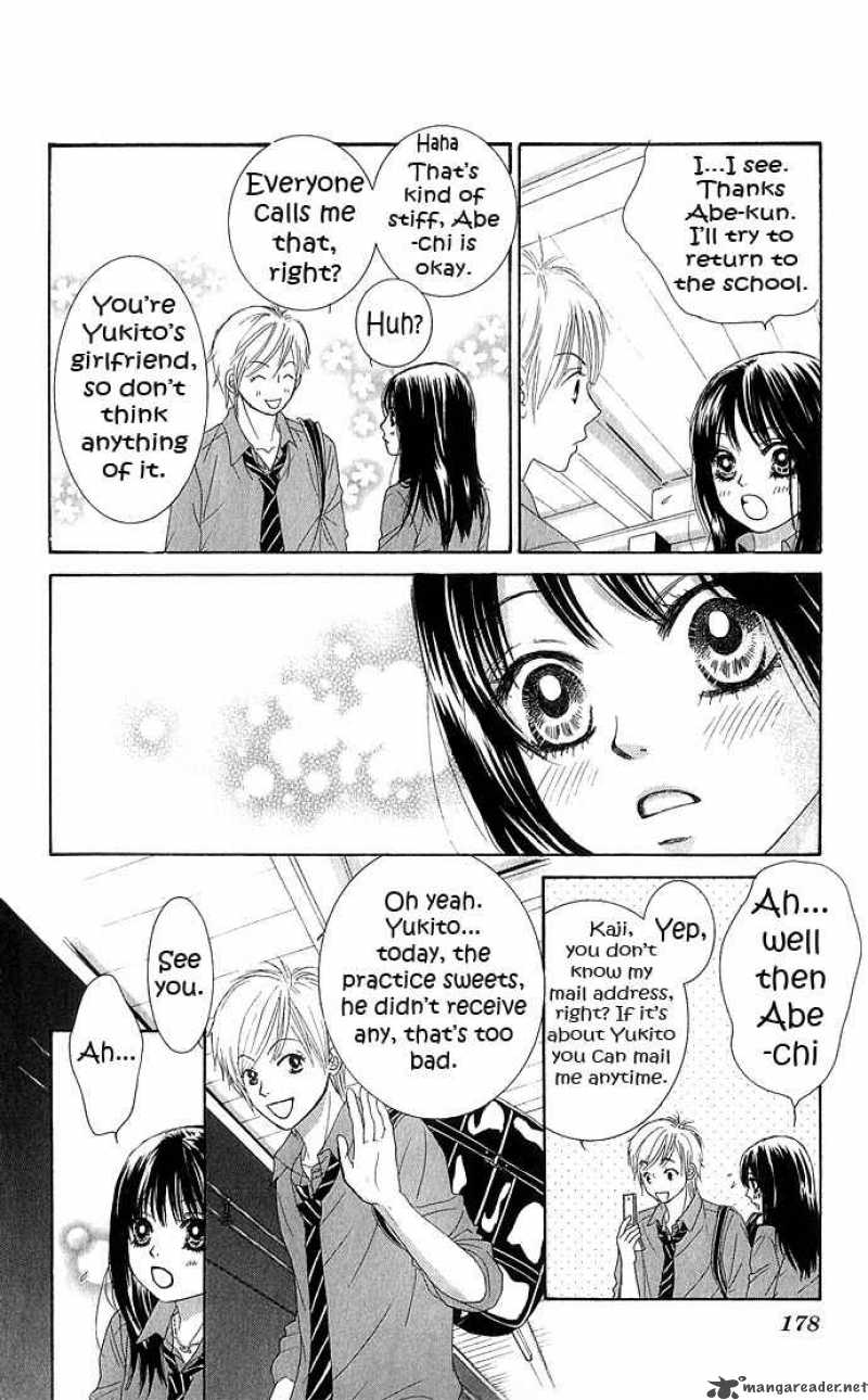 Bokutachi Wa Shitte Shimatta 12 36