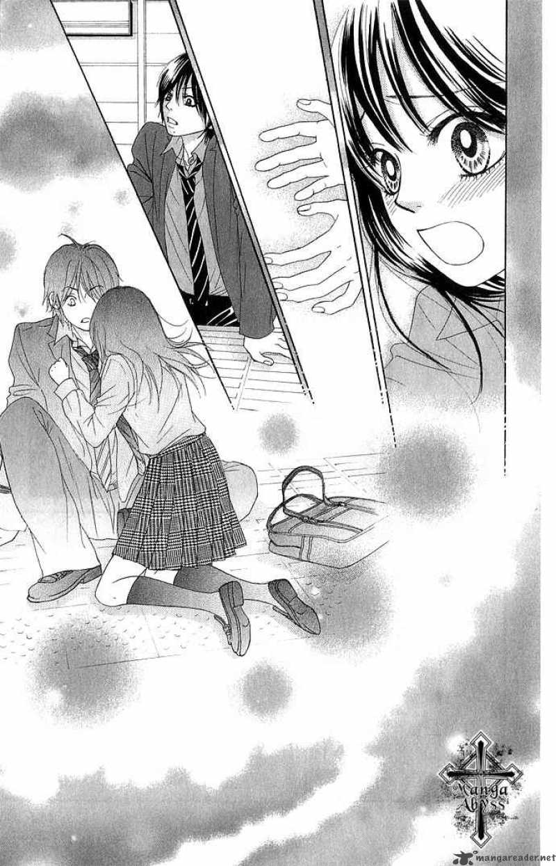 Bokutachi Wa Shitte Shimatta 12 41