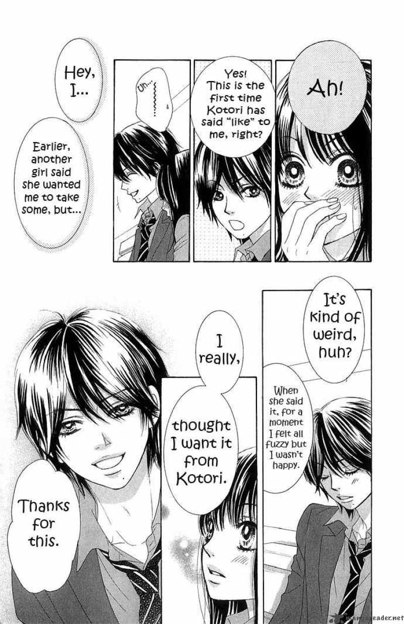 Bokutachi Wa Shitte Shimatta 12 43
