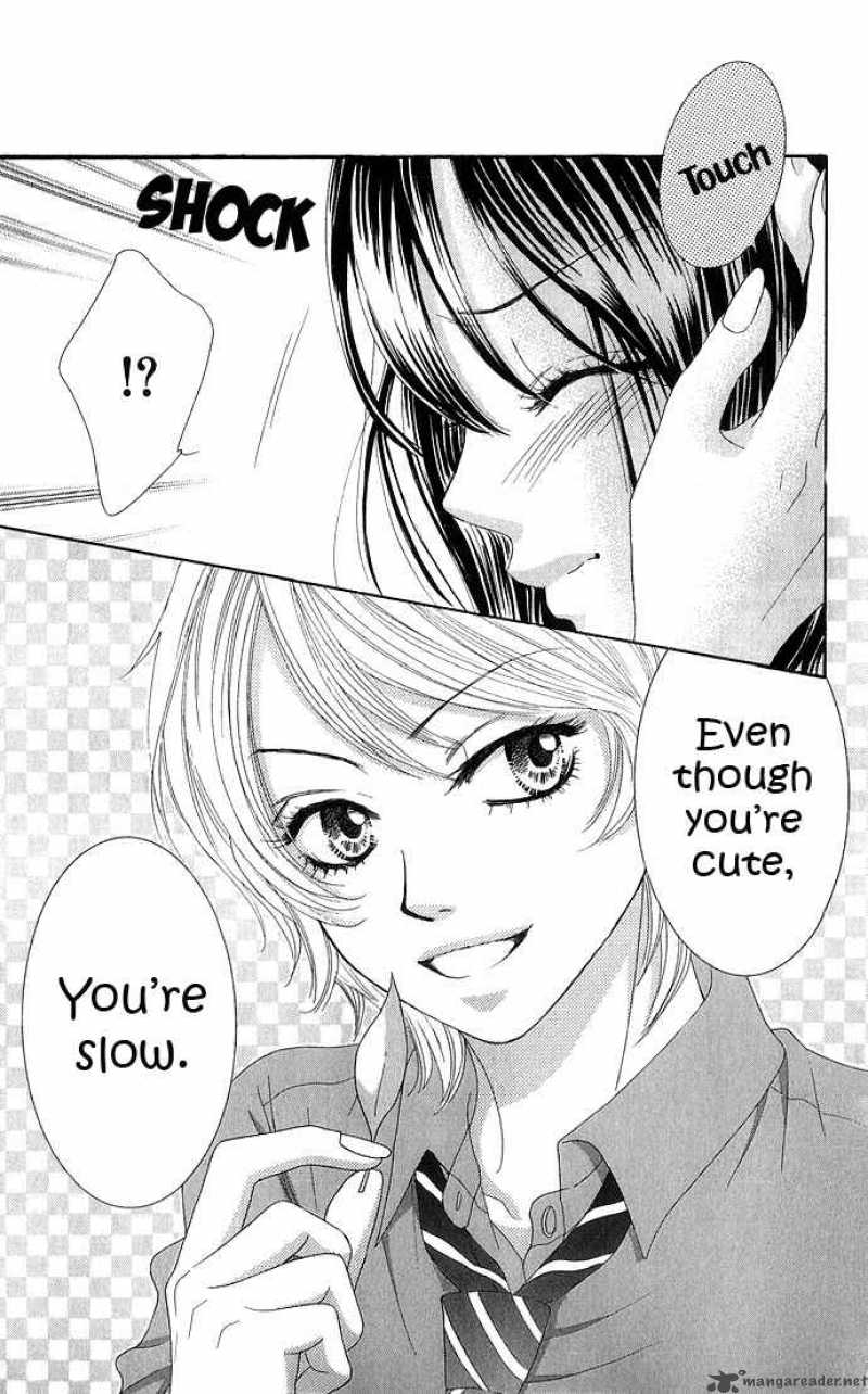 Bokutachi Wa Shitte Shimatta 12 5