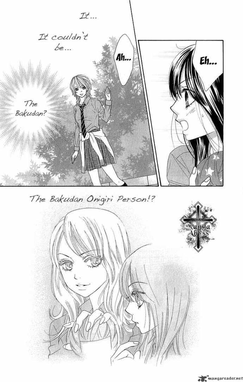 Bokutachi Wa Shitte Shimatta 12 7