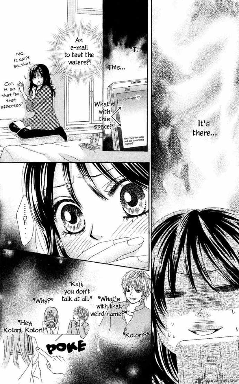 Bokutachi Wa Shitte Shimatta 13 15