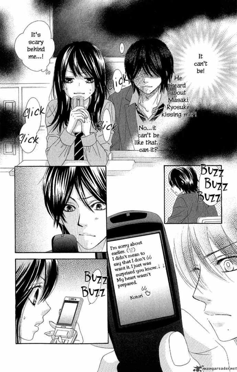 Bokutachi Wa Shitte Shimatta 13 25