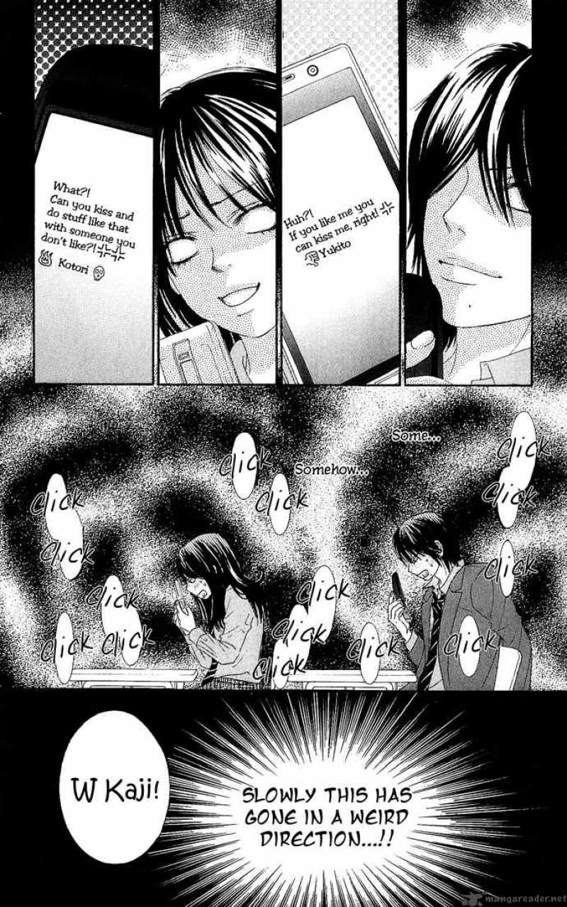 Bokutachi Wa Shitte Shimatta 13 27