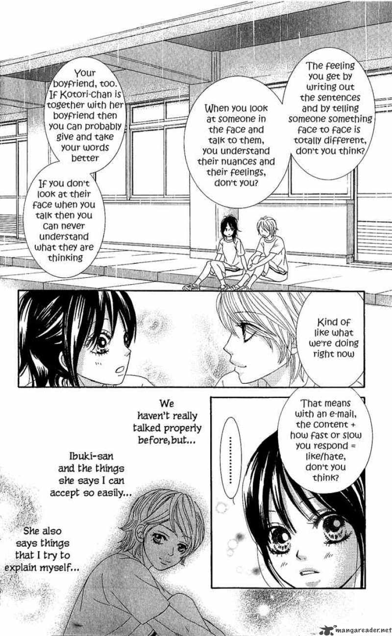 Bokutachi Wa Shitte Shimatta 13 31