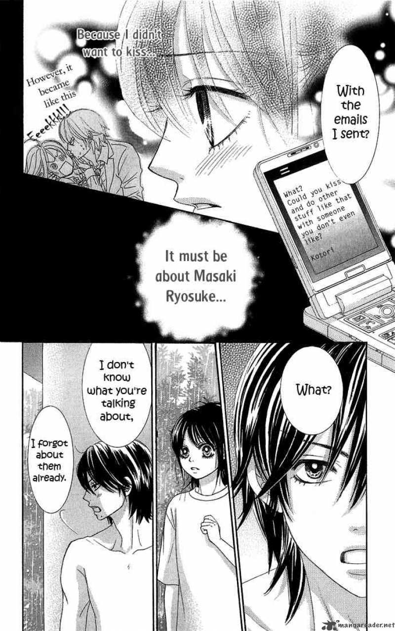 Bokutachi Wa Shitte Shimatta 14 12