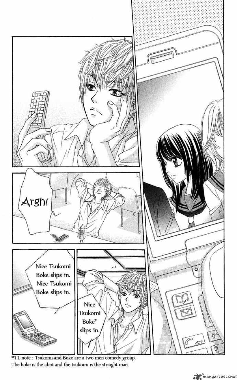 Bokutachi Wa Shitte Shimatta 14 26