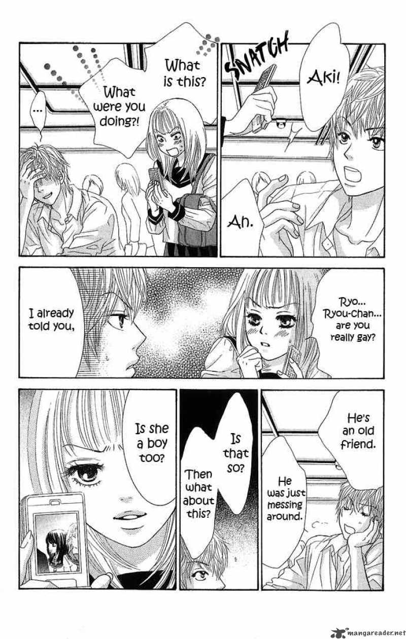 Bokutachi Wa Shitte Shimatta 14 28