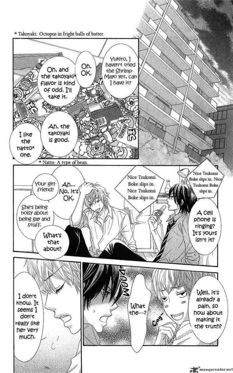 Bokutachi Wa Shitte Shimatta 14 32