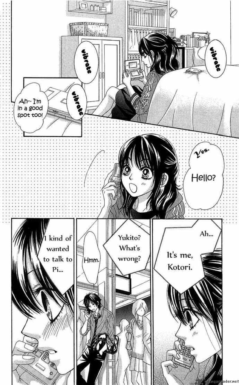 Bokutachi Wa Shitte Shimatta 14 42