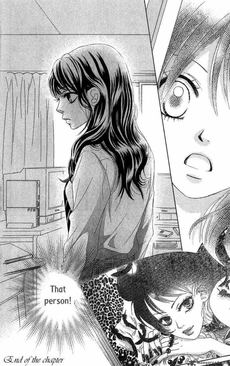 Bokutachi Wa Shitte Shimatta 14 46