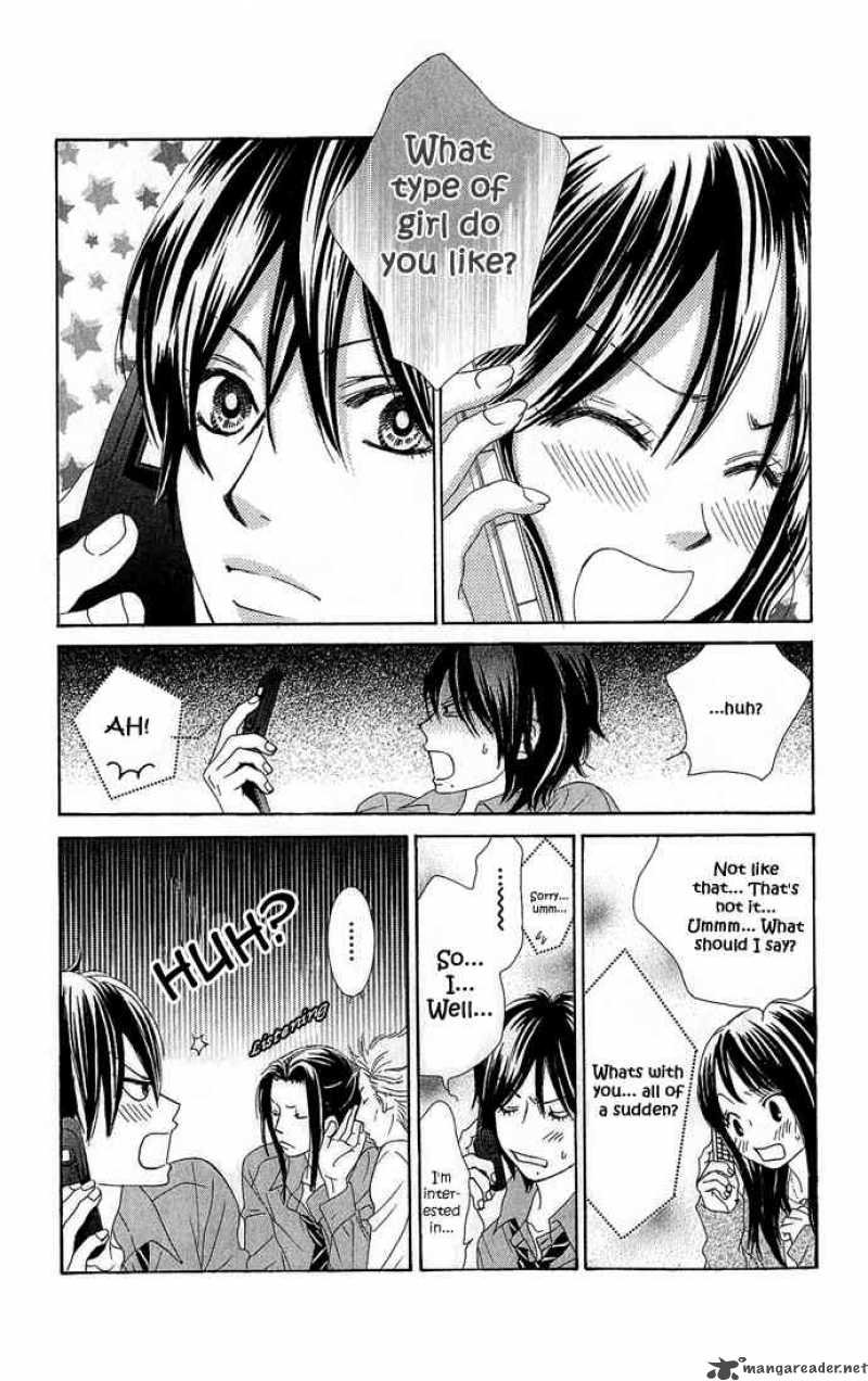 Bokutachi Wa Shitte Shimatta 15 12