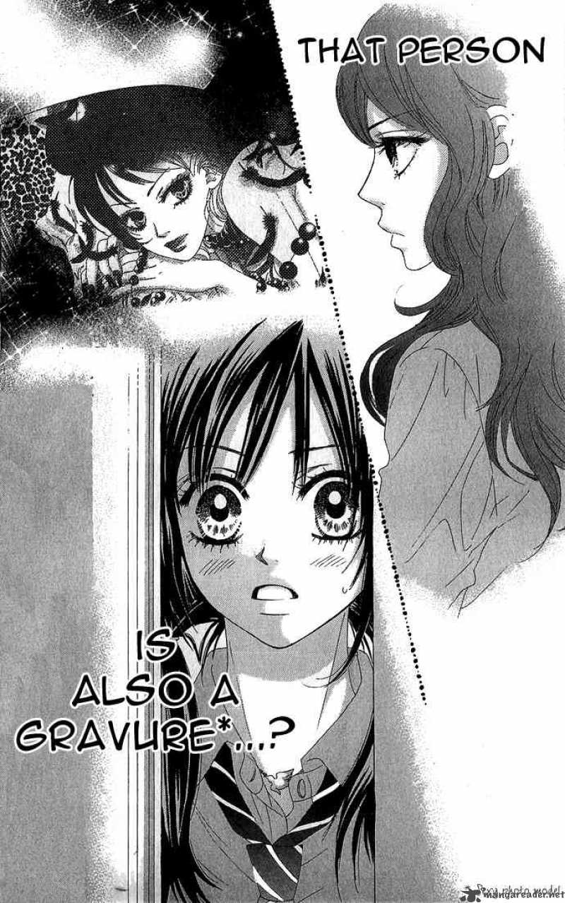 Bokutachi Wa Shitte Shimatta 15 2