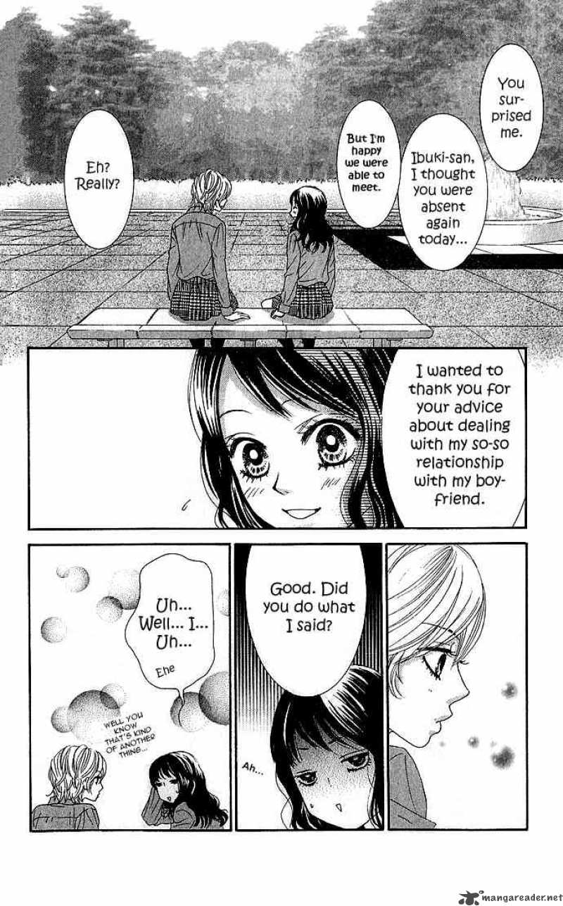 Bokutachi Wa Shitte Shimatta 15 32