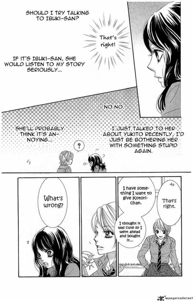 Bokutachi Wa Shitte Shimatta 15 33