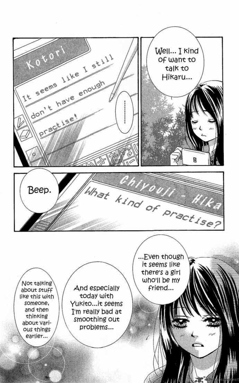 Bokutachi Wa Shitte Shimatta 15 36