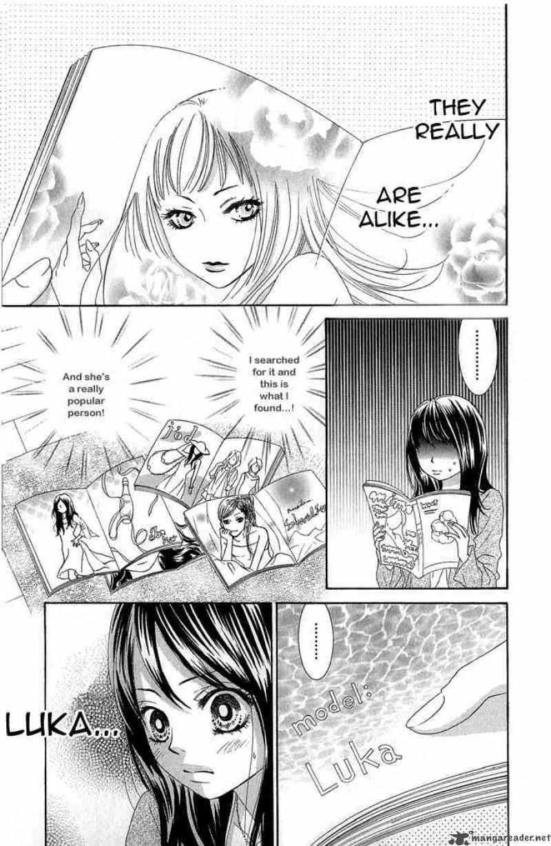 Bokutachi Wa Shitte Shimatta 15 7