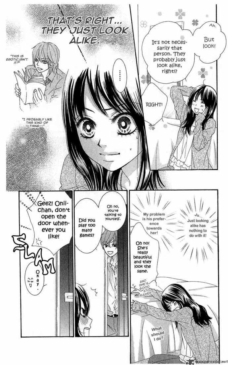Bokutachi Wa Shitte Shimatta 15 8