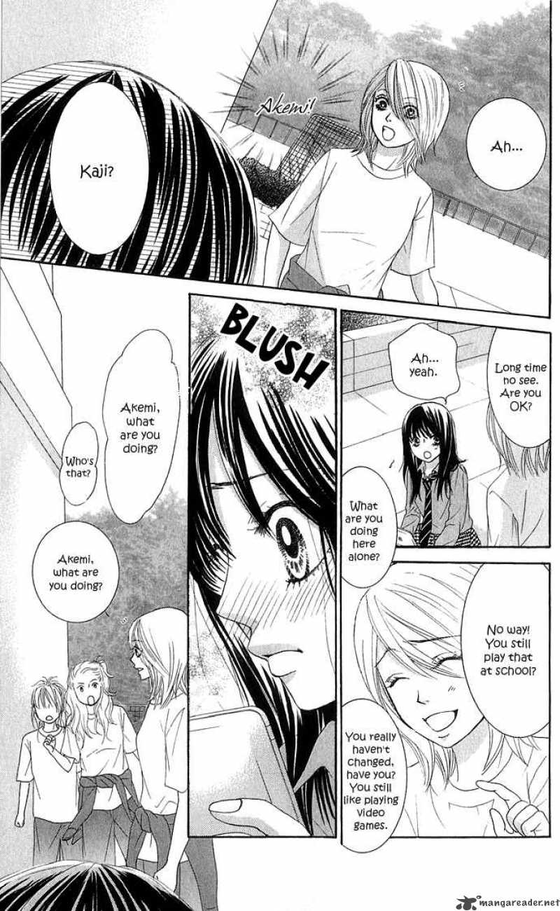 Bokutachi Wa Shitte Shimatta 16 22