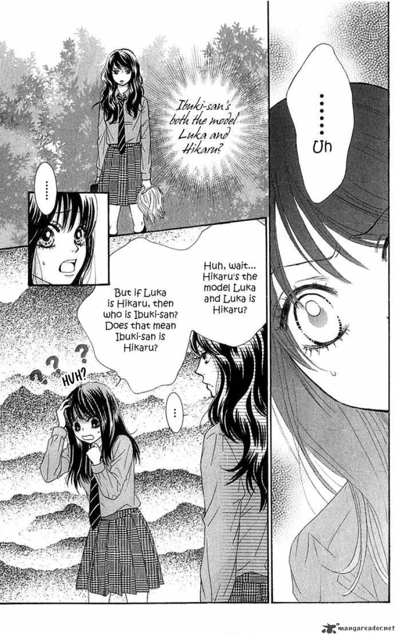 Bokutachi Wa Shitte Shimatta 16 6