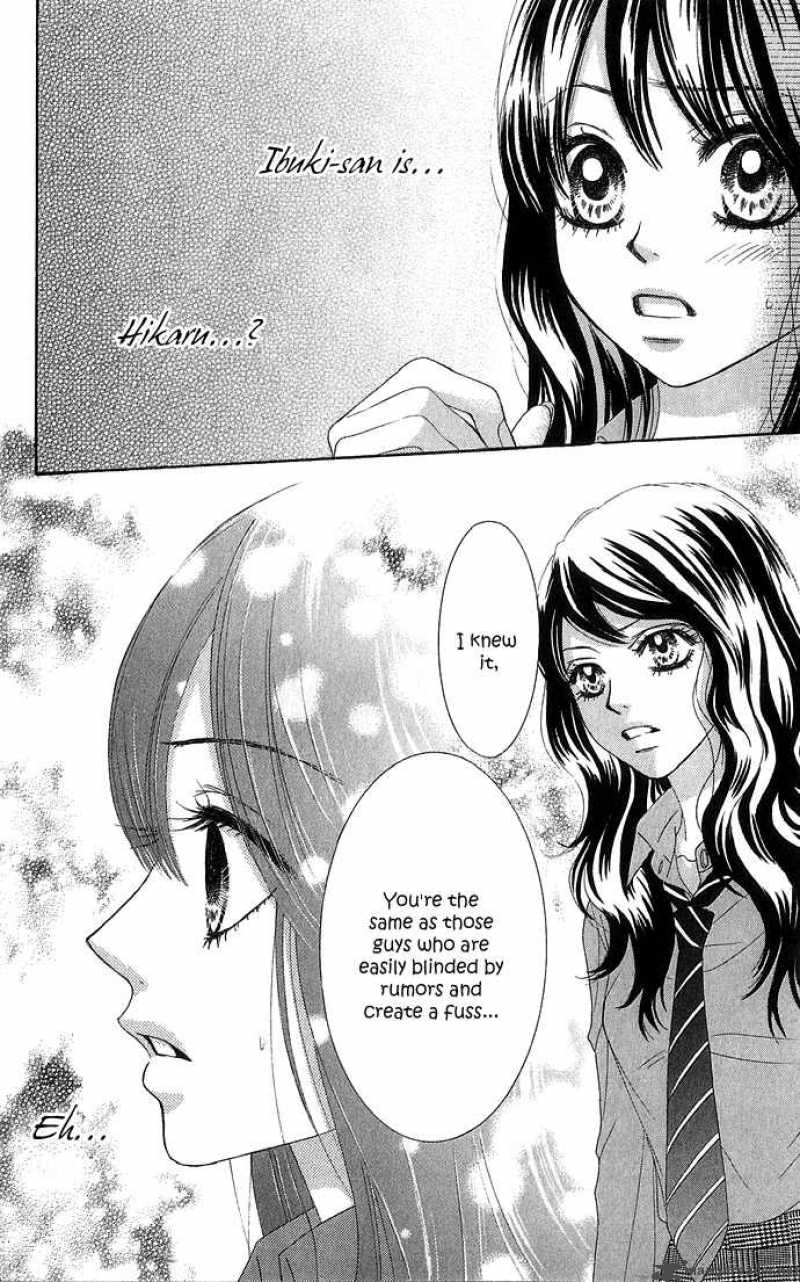 Bokutachi Wa Shitte Shimatta 16 7