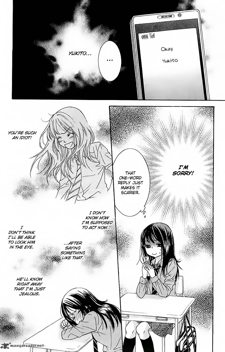 Bokutachi Wa Shitte Shimatta 18 8