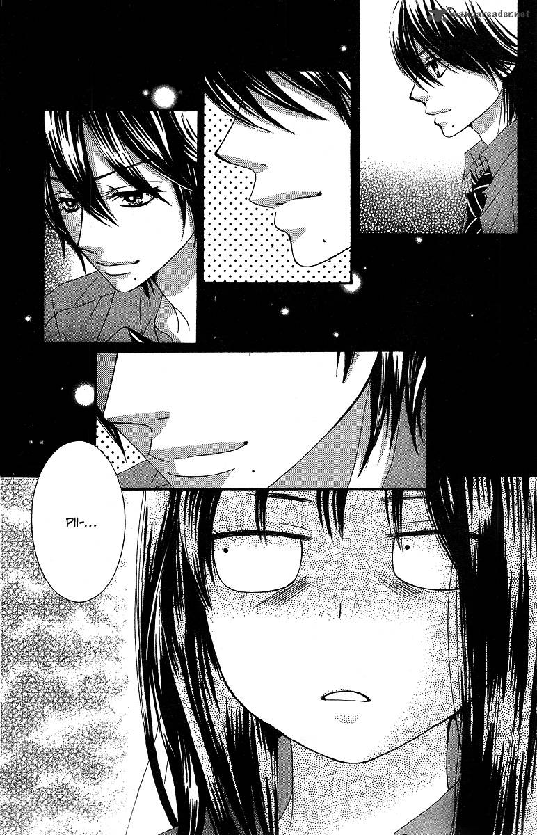 Bokutachi Wa Shitte Shimatta 19 6