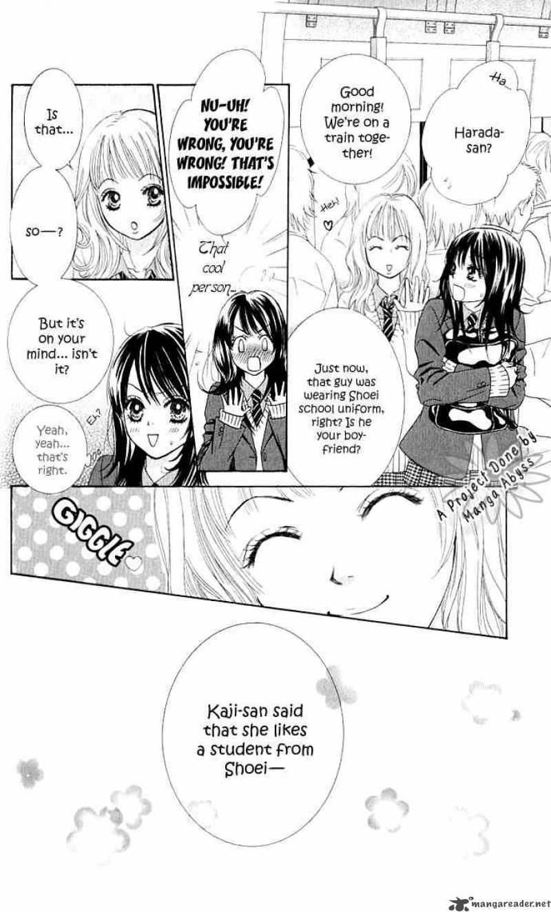 Bokutachi Wa Shitte Shimatta 2 12