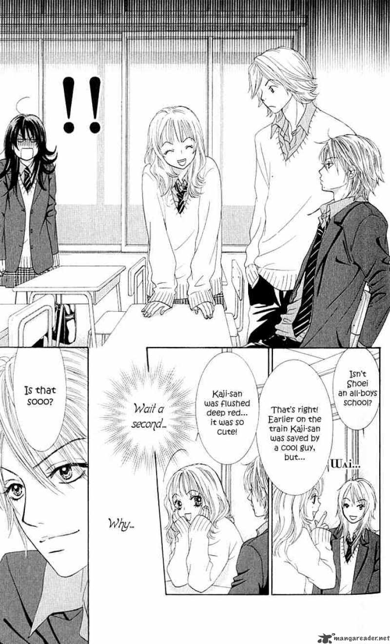Bokutachi Wa Shitte Shimatta 2 13
