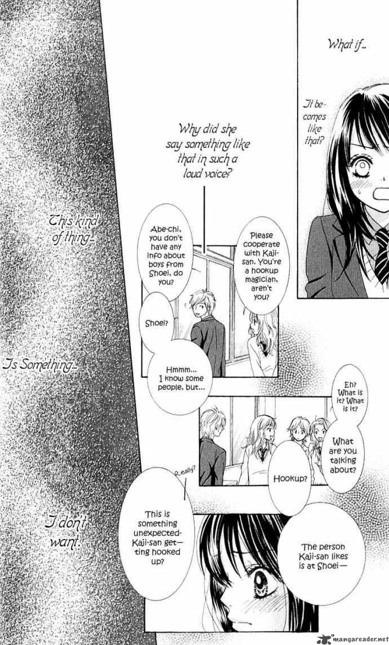 Bokutachi Wa Shitte Shimatta 2 14