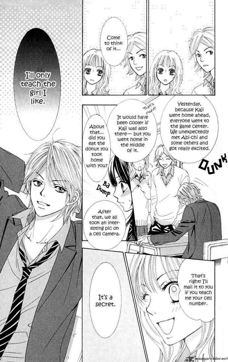 Bokutachi Wa Shitte Shimatta 2 17
