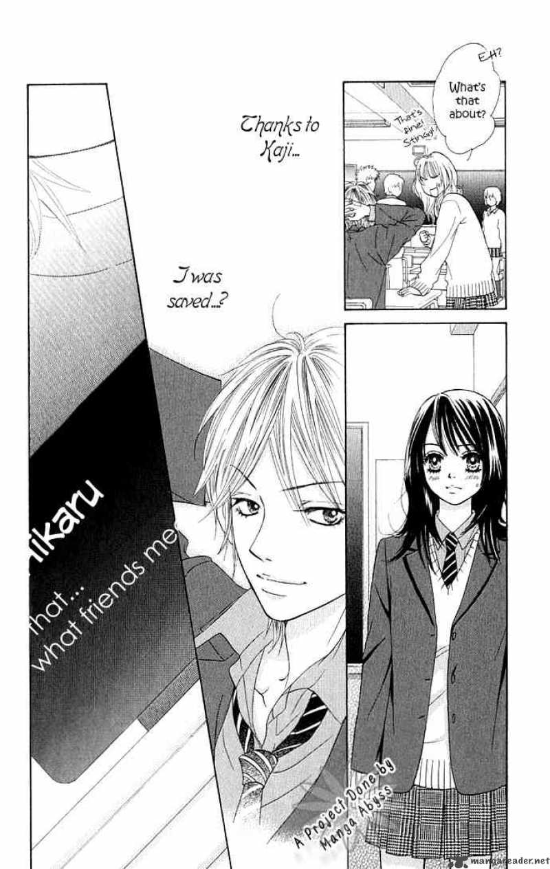 Bokutachi Wa Shitte Shimatta 2 18