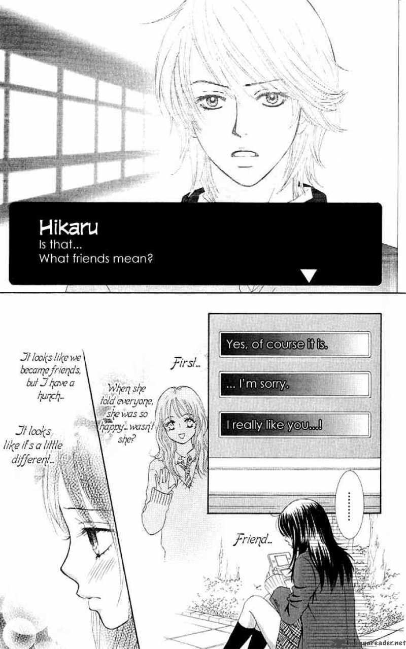 Bokutachi Wa Shitte Shimatta 2 19