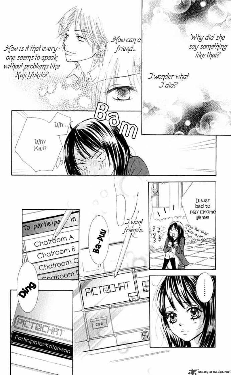 Bokutachi Wa Shitte Shimatta 2 20