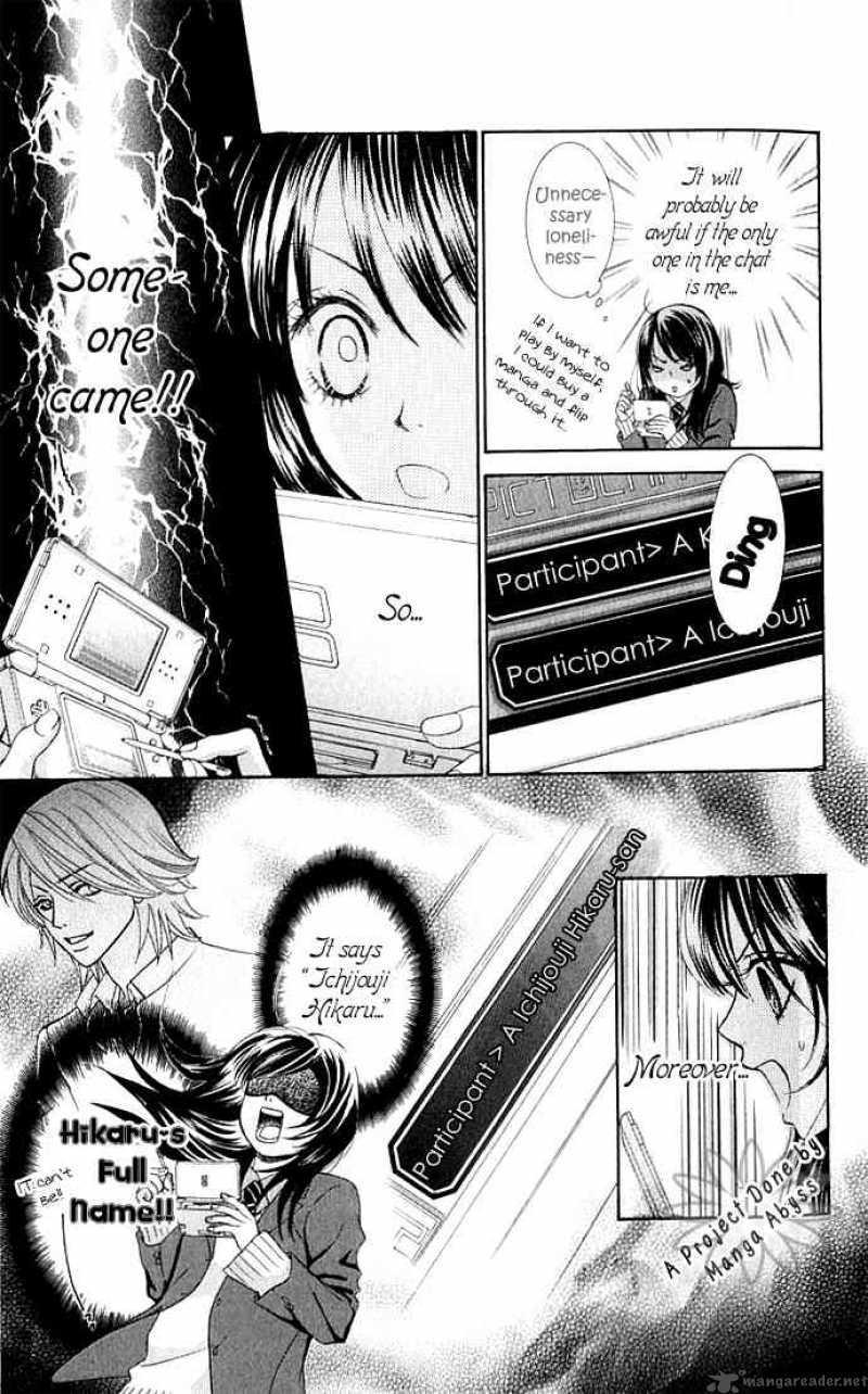 Bokutachi Wa Shitte Shimatta 2 21