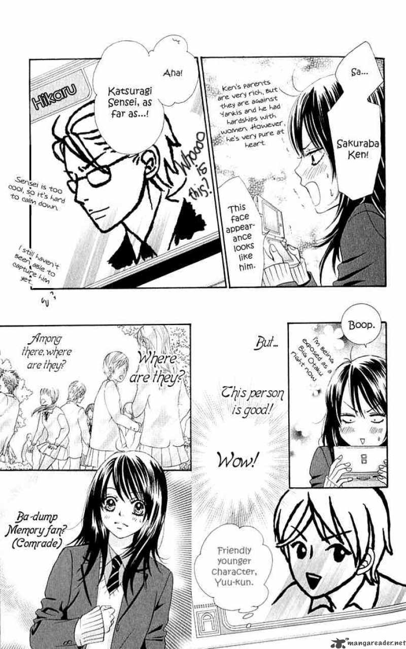 Bokutachi Wa Shitte Shimatta 2 23