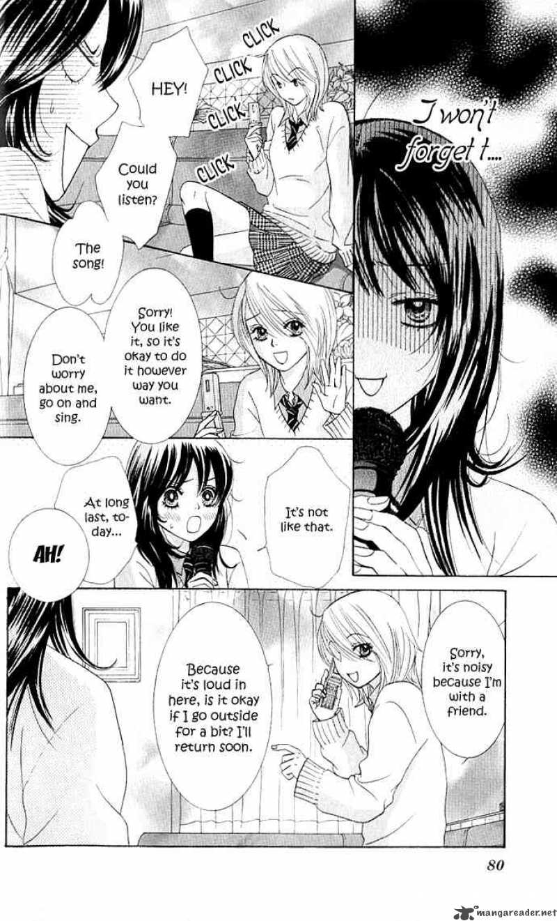 Bokutachi Wa Shitte Shimatta 2 26