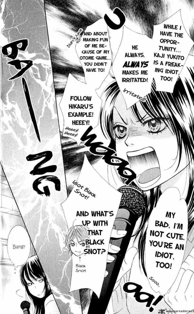Bokutachi Wa Shitte Shimatta 2 28