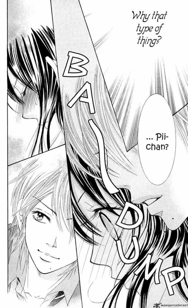 Bokutachi Wa Shitte Shimatta 2 4