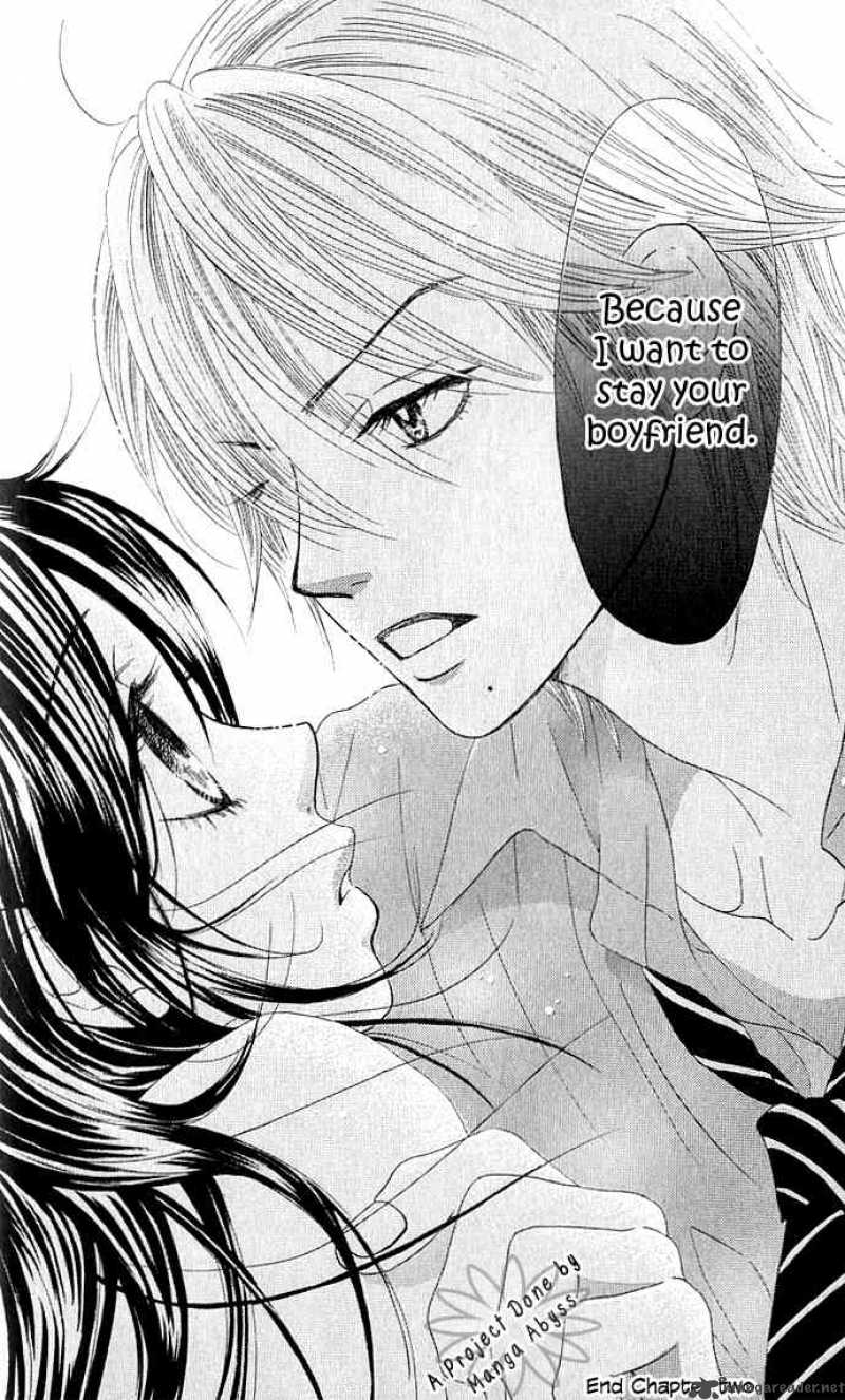 Bokutachi Wa Shitte Shimatta 2 42